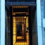 Gasthuis Dimora Al Saraceno